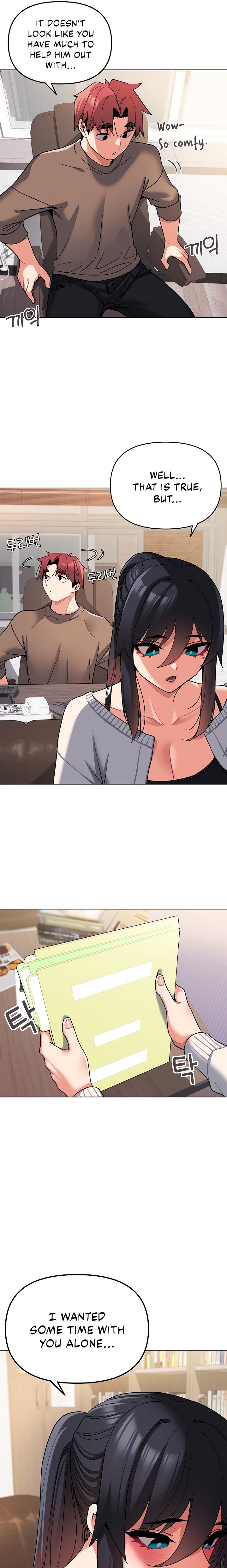 An Outsider’s Way In - Chapter 61 [photo 4] - MangaPorn