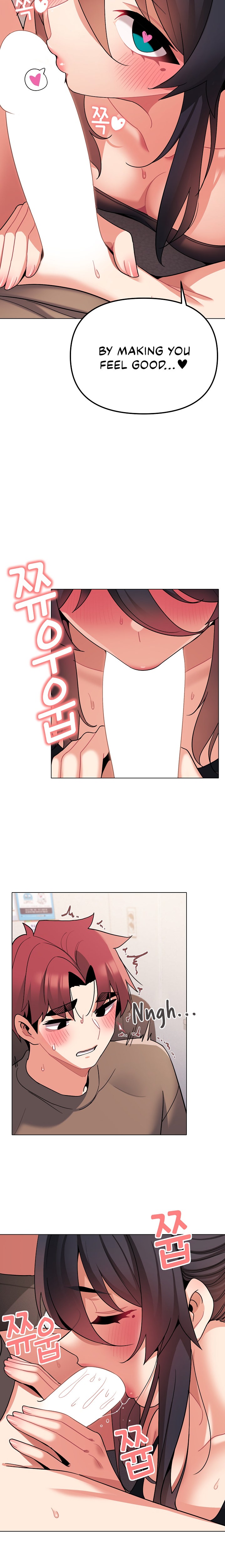 An Outsider’s Way In - Chapter 61 [photo 9] - MangaPorn