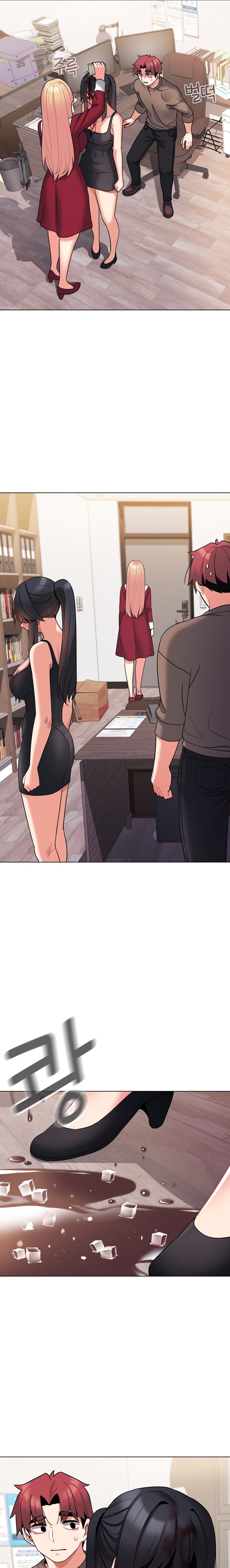 An Outsider’s Way In - Chapter 62 [photo 13] - MangaPorn