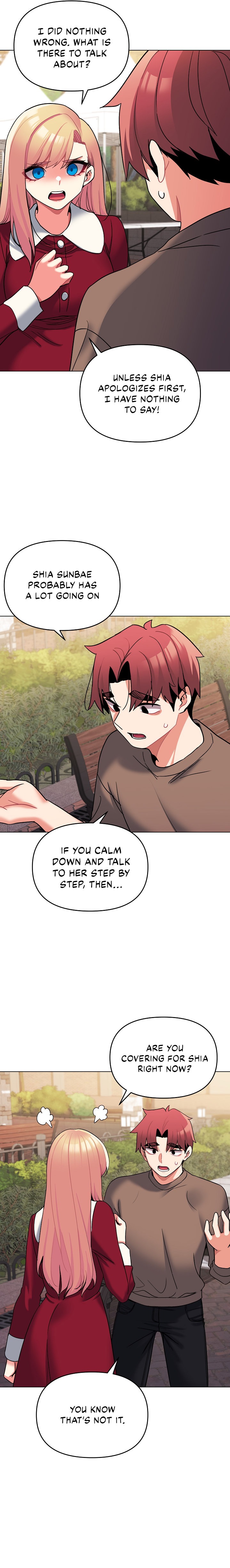 An Outsider’s Way In - Chapter 62 [photo 19] - MangaPorn