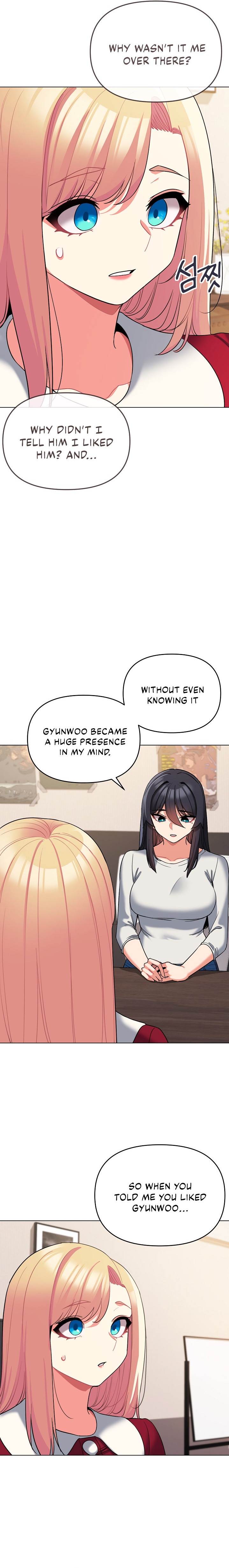 An Outsider’s Way In - Chapter 63 [photo 15] - MangaPorn