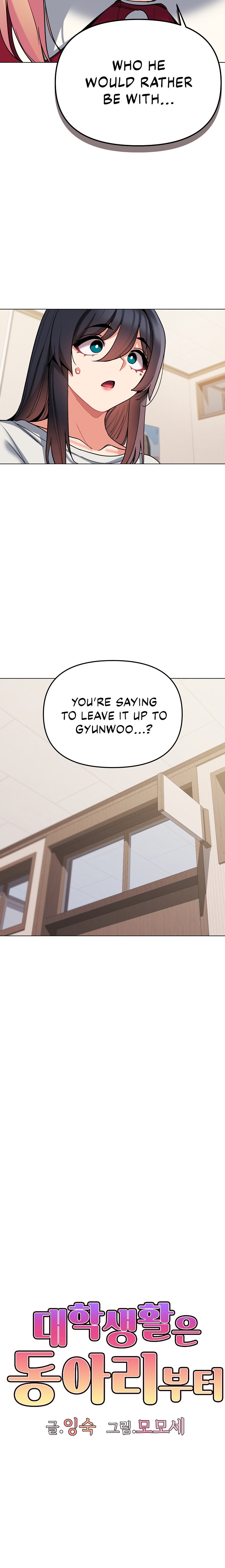 An Outsider’s Way In - Chapter 64 [photo 3] - MangaPorn