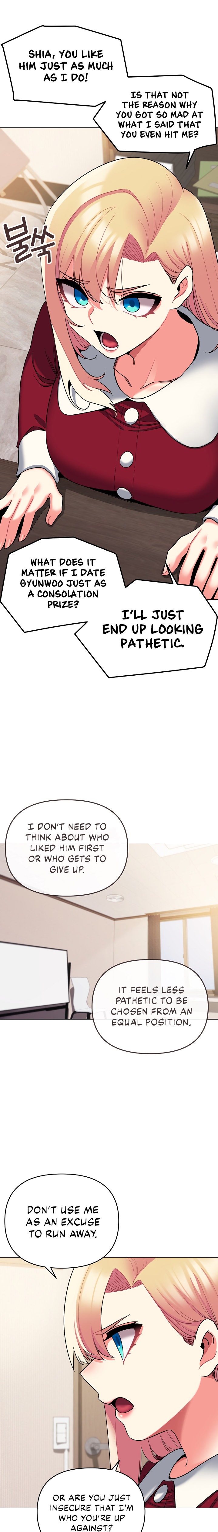 An Outsider’s Way In - Chapter 64 [photo 7] - MangaPorn