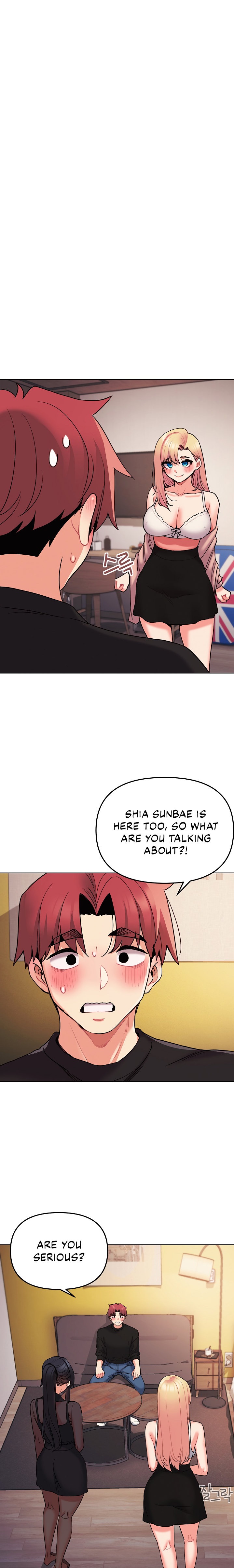 An Outsider’s Way In - Chapter 65 [photo 1] - MangaPorn