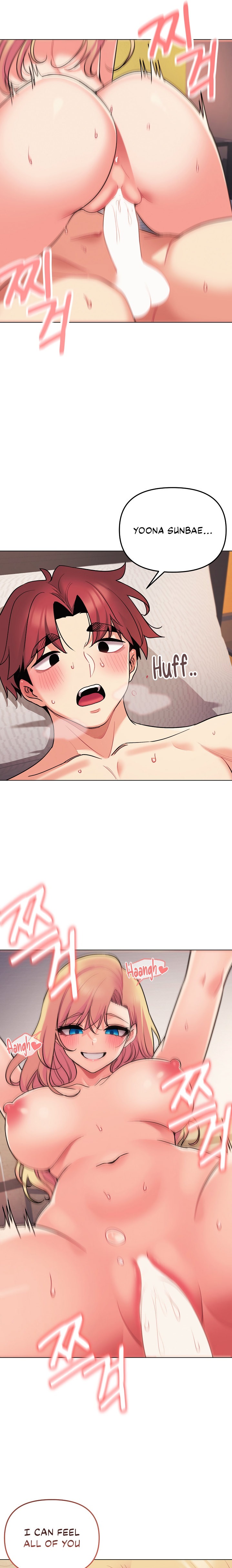 An Outsider’s Way In - Chapter 65 [photo 13] - MangaPorn