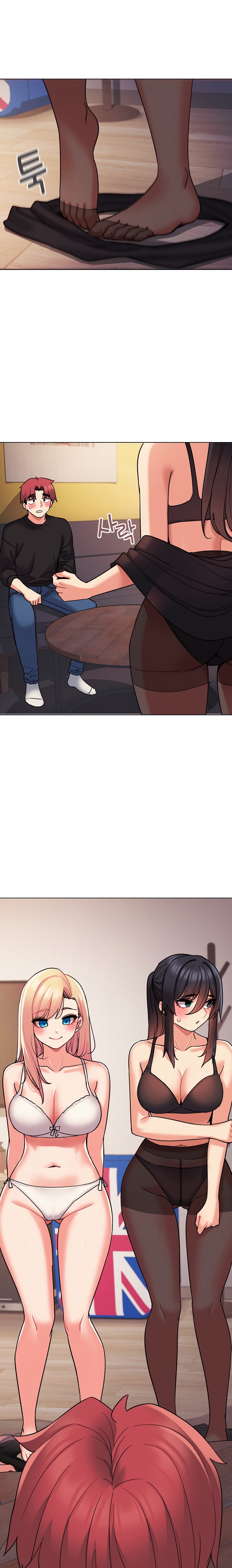 An Outsider’s Way In - Chapter 65 [photo 5] - MangaPorn