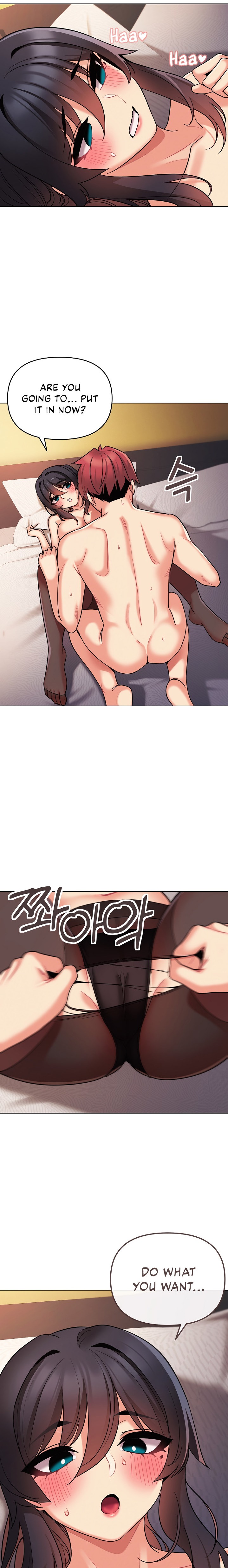 An Outsider’s Way In - Chapter 66 [photo 14] - MangaPorn