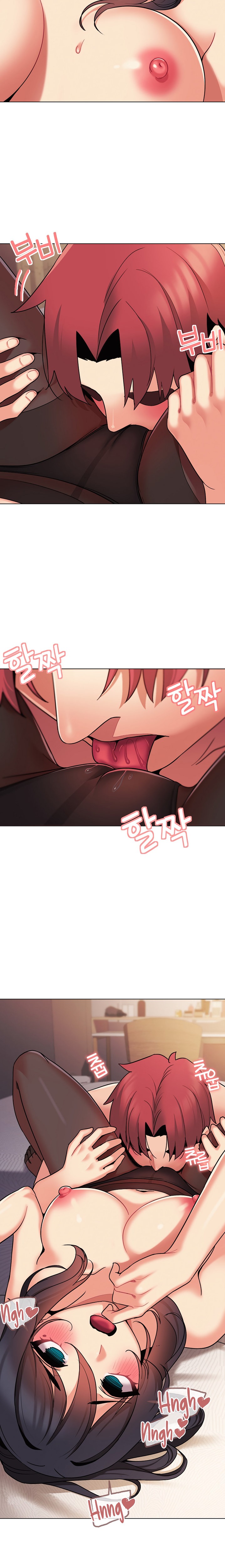 An Outsider’s Way In - Chapter 66 [photo 9] - MangaPorn