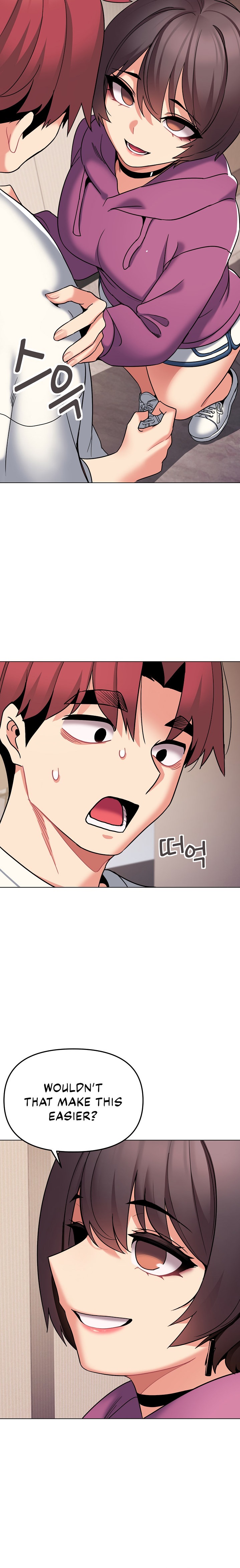 An Outsider’s Way In - Chapter 68 [photo 12] - MangaPorn