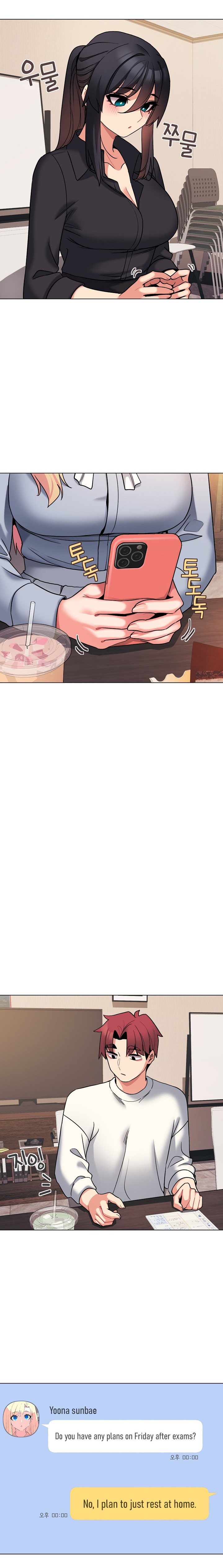 An Outsider’s Way In - Chapter 68 [photo 18] - MangaPorn