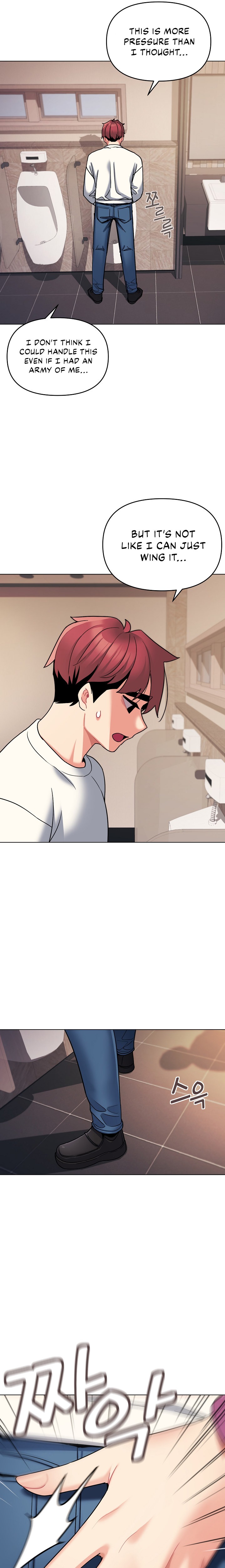 An Outsider’s Way In - Chapter 68 [photo 4] - MangaPorn