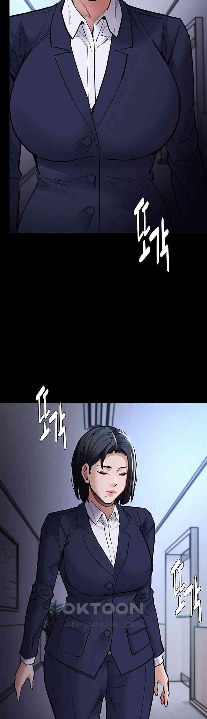 Pervert Diary Raw - Chapter 95 [photo 30] - MangaPorn