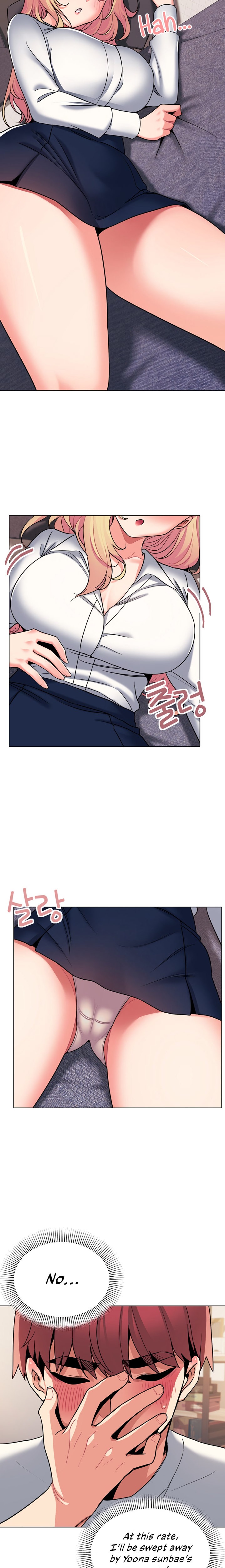 An Outsider’s Way In - Chapter 69 [photo 14] - MangaPorn