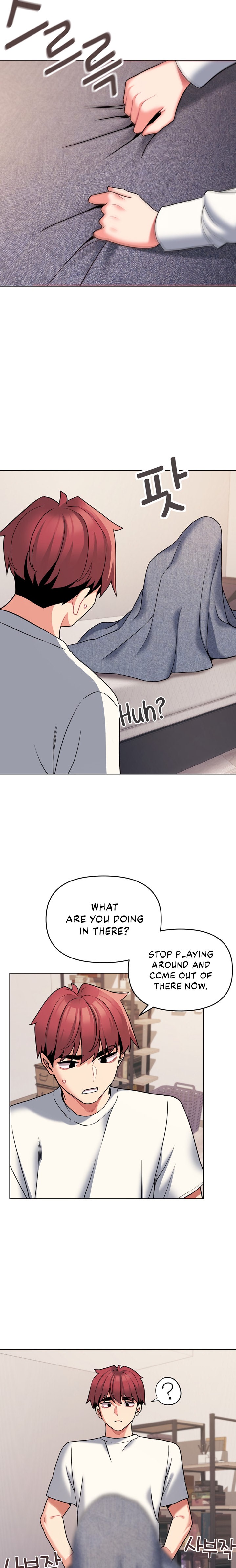 An Outsider’s Way In - Chapter 69 [photo 16] - MangaPorn