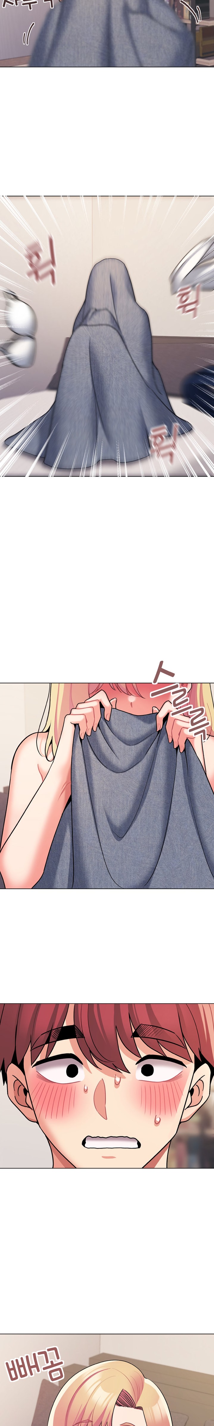 An Outsider’s Way In - Chapter 69 [photo 17] - MangaPorn