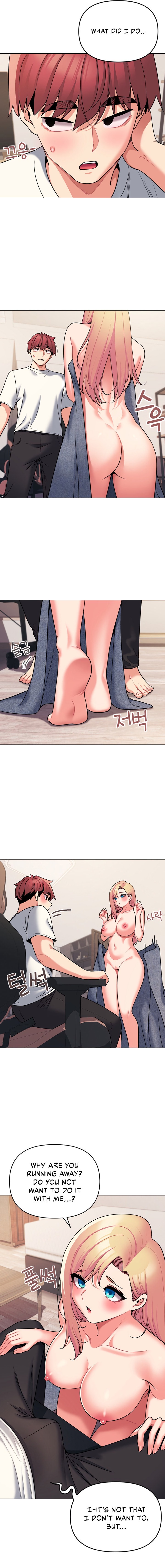 An Outsider’s Way In - Chapter 69 [photo 19] - MangaPorn