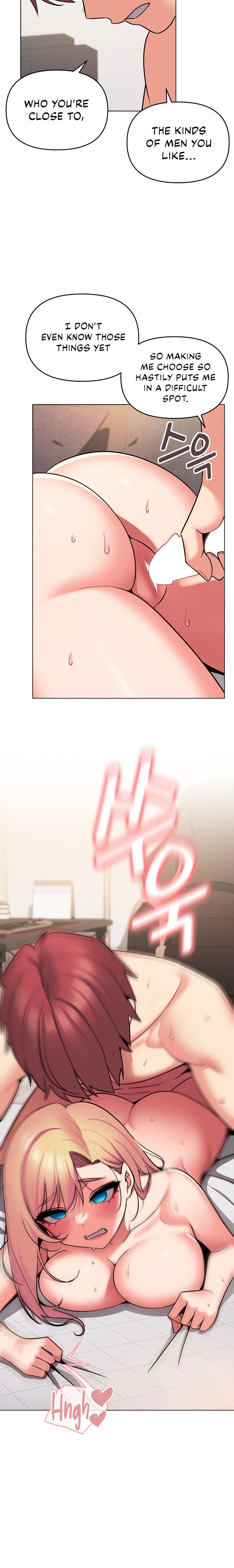 An Outsider’s Way In - Chapter 71 [photo 12] - MangaPorn