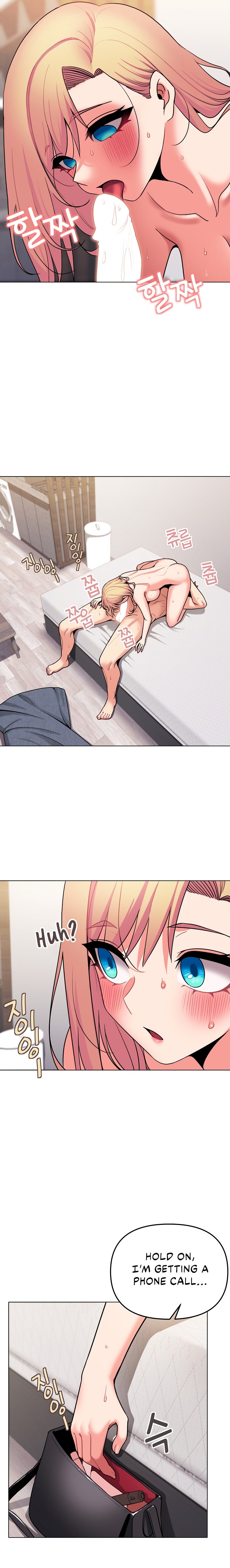 An Outsider’s Way In - Chapter 71 [photo 20] - MangaPorn