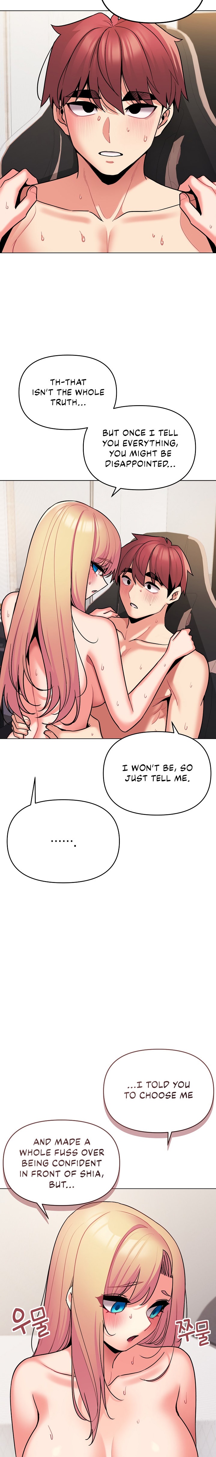 An Outsider’s Way In - Chapter 71 [photo 5] - MangaPorn