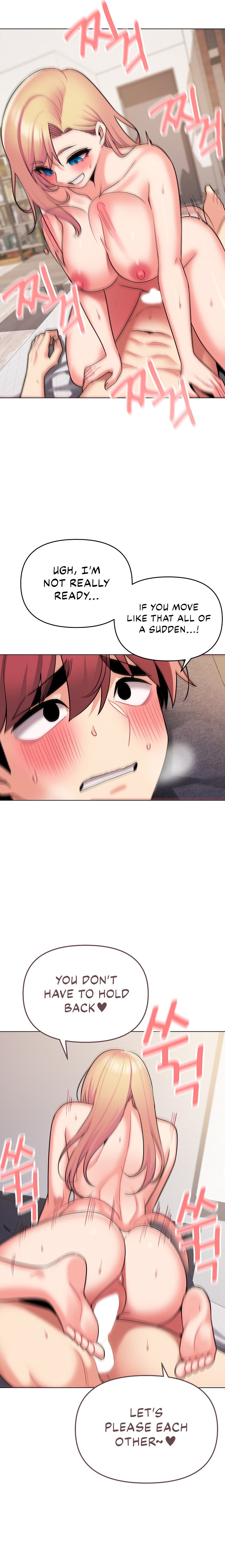 An Outsider’s Way In - Chapter 72 [photo 19] - MangaPorn