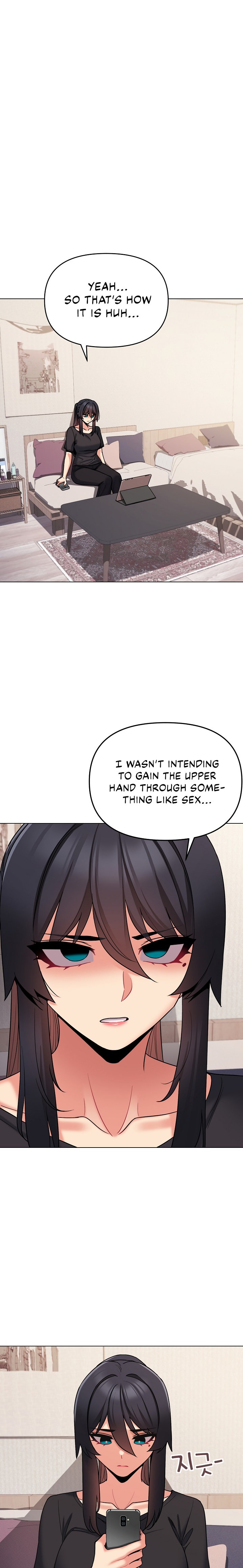 An Outsider’s Way In - Chapter 72 [photo 22] - MangaPorn