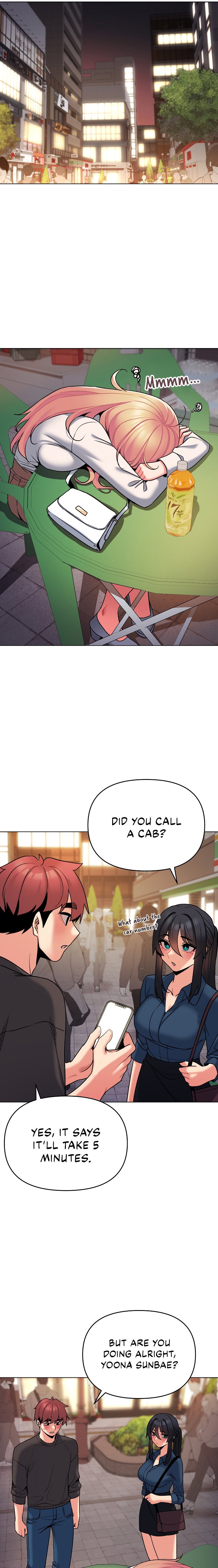 An Outsider’s Way In - Chapter 73 [photo 16] - MangaPorn