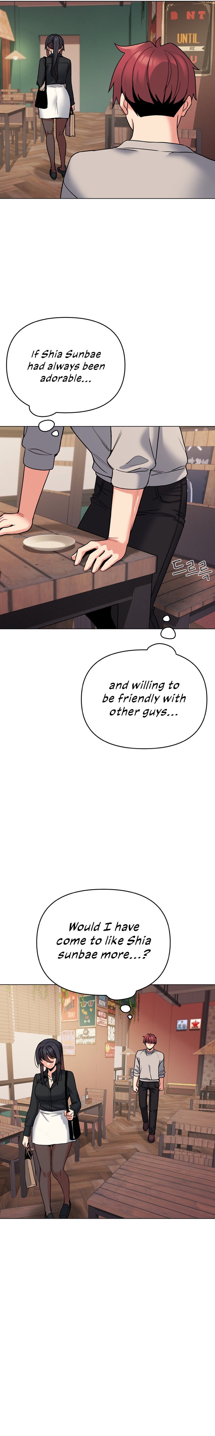 An Outsider’s Way In - Chapter 74 [photo 16] - MangaPorn