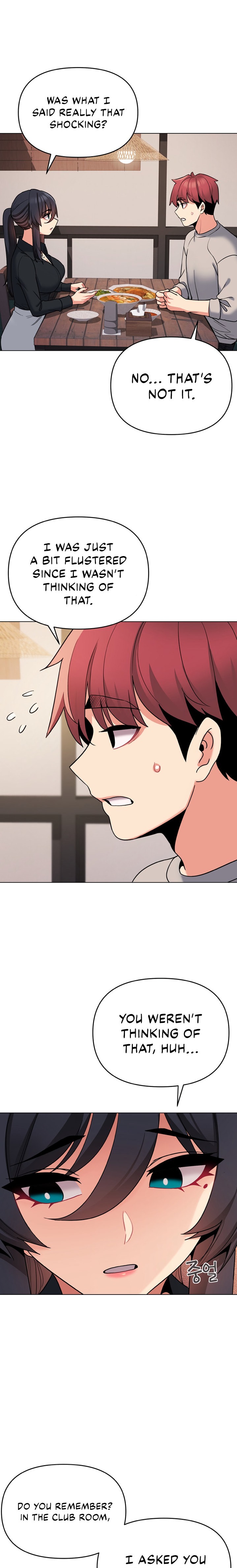 An Outsider’s Way In - Chapter 74 [photo 8] - MangaPorn