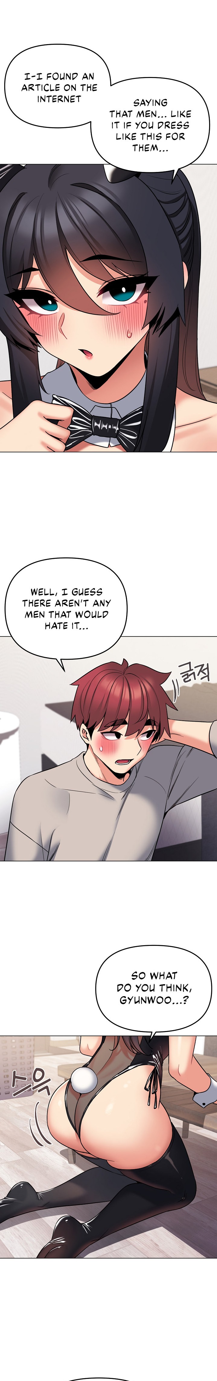 An Outsider’s Way In - Chapter 75 [photo 11] - MangaPorn