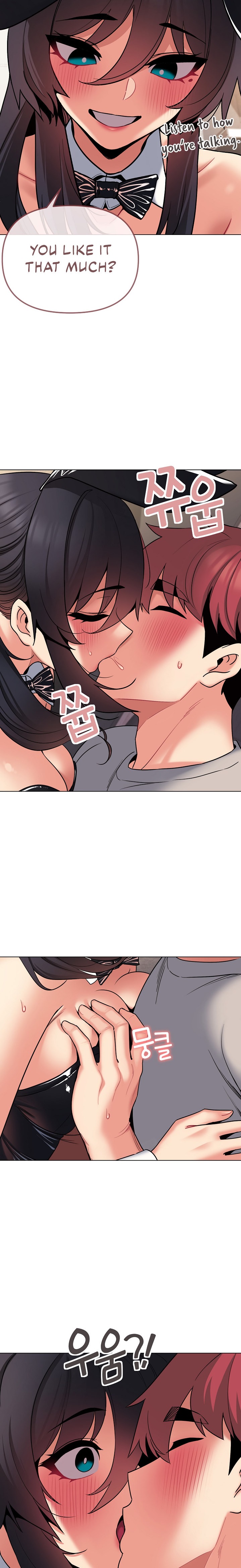 An Outsider’s Way In - Chapter 75 [photo 17] - MangaPorn