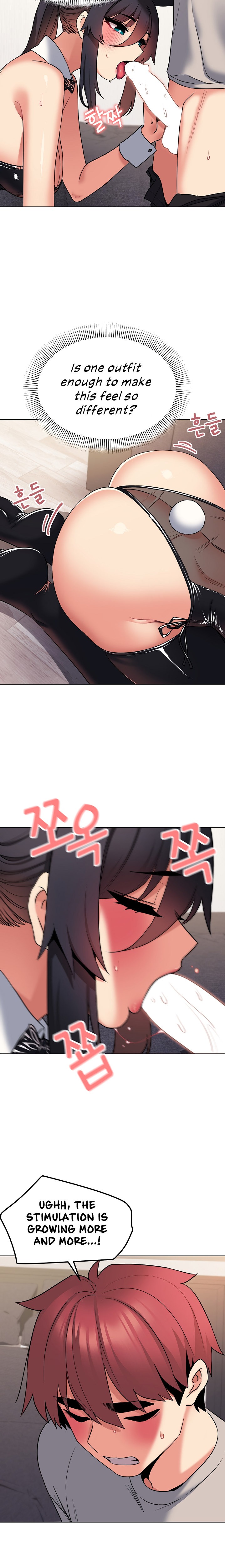 An Outsider’s Way In - Chapter 75 [photo 21] - MangaPorn