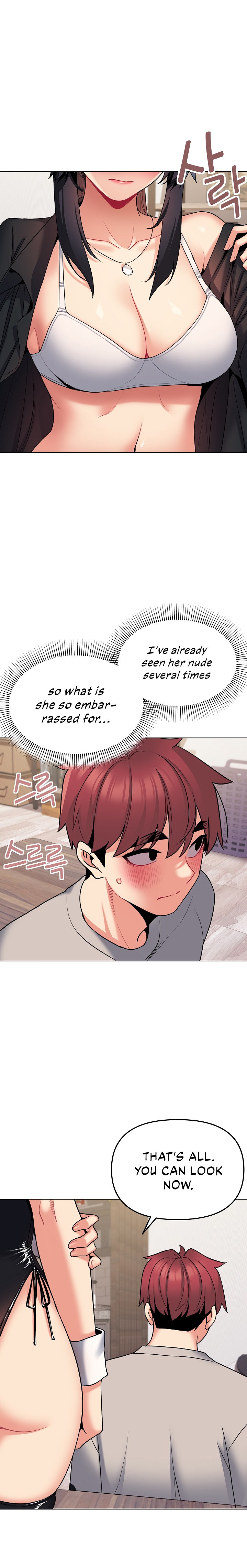 An Outsider’s Way In - Chapter 75 [photo 4] - MangaPorn