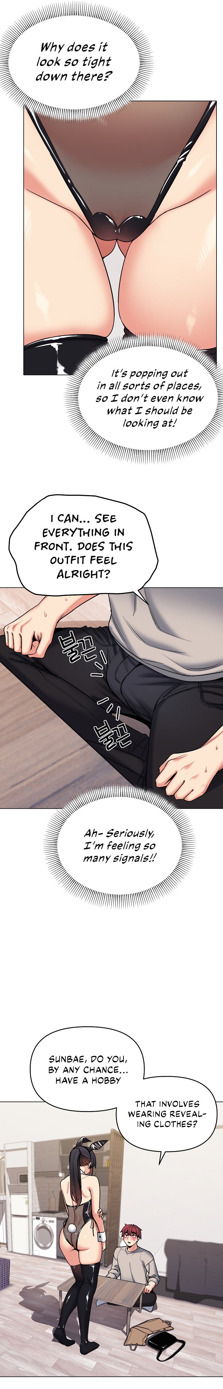 An Outsider’s Way In - Chapter 75 [photo 7] - MangaPorn