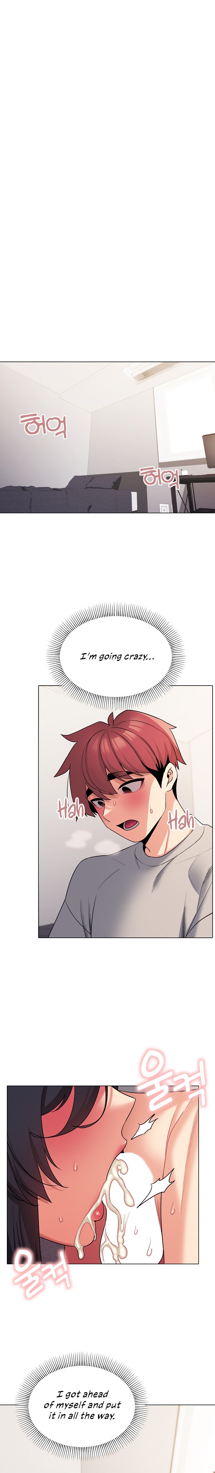 An Outsider’s Way In - Chapter 76 [photo 1] - MangaPorn