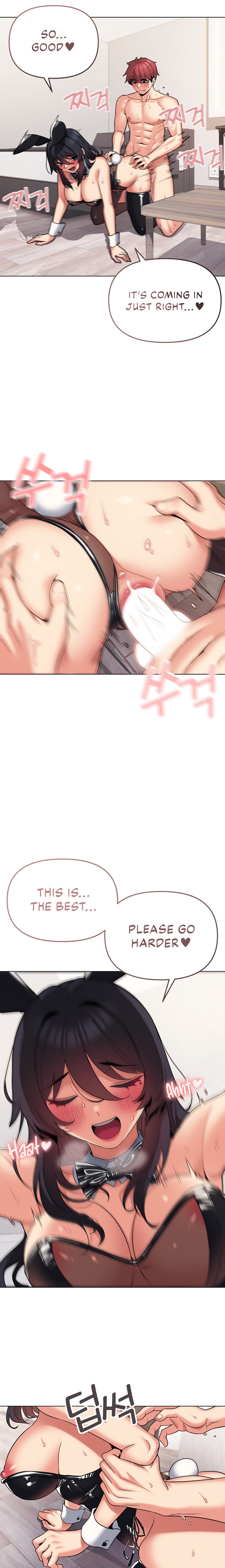 An Outsider’s Way In - Chapter 76 [photo 10] - MangaPorn