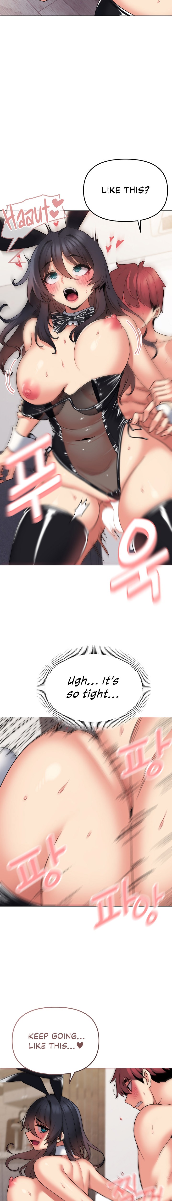 An Outsider’s Way In - Chapter 76 [photo 11] - MangaPorn