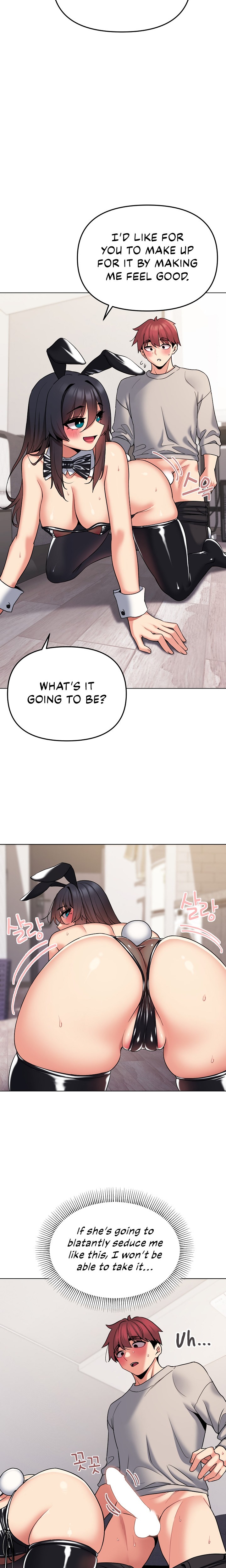 An Outsider’s Way In - Chapter 76 [photo 5] - MangaPorn