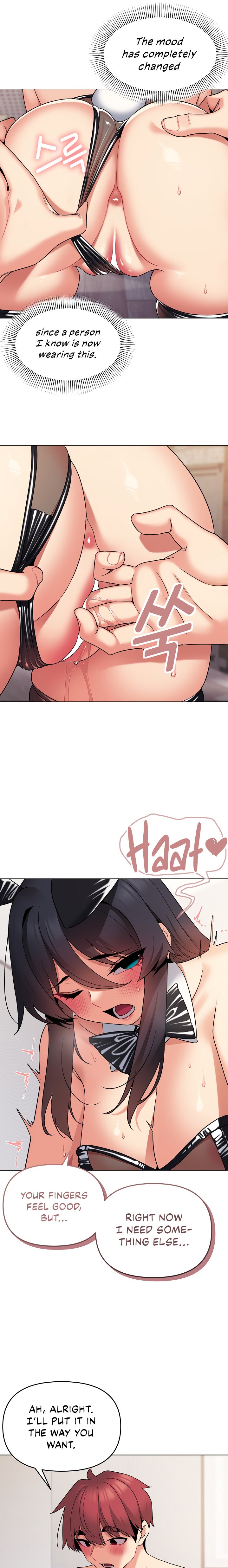 An Outsider’s Way In - Chapter 76 [photo 7] - MangaPorn