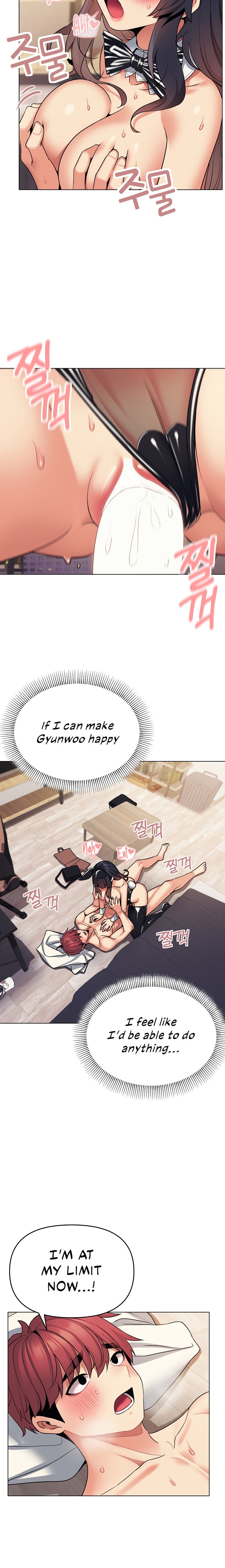 An Outsider’s Way In - Chapter 77 [photo 15] - MangaPorn