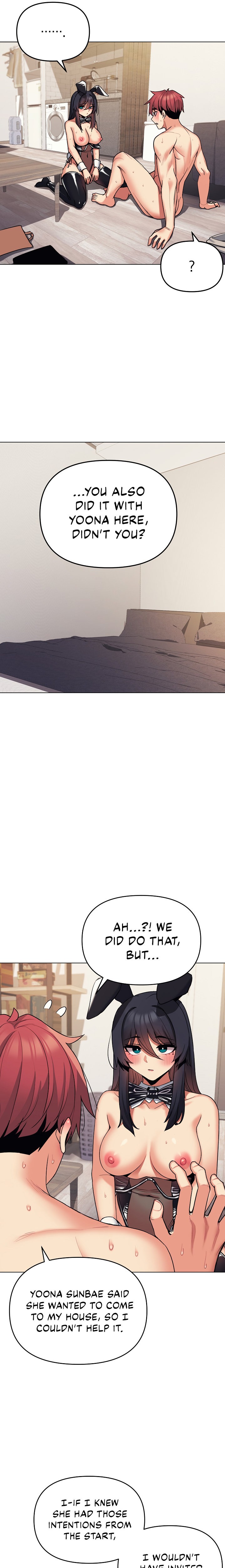 An Outsider’s Way In - Chapter 77 [photo 4] - MangaPorn