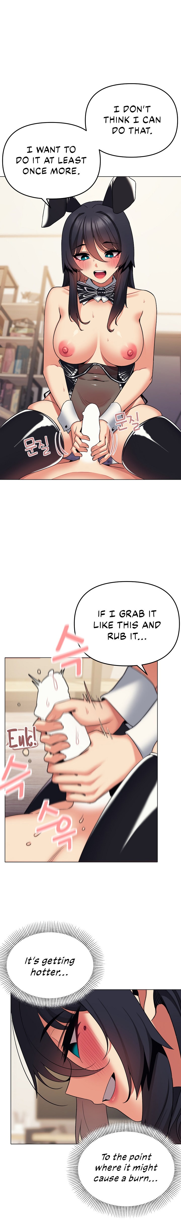 An Outsider’s Way In - Chapter 77 [photo 8] - MangaPorn