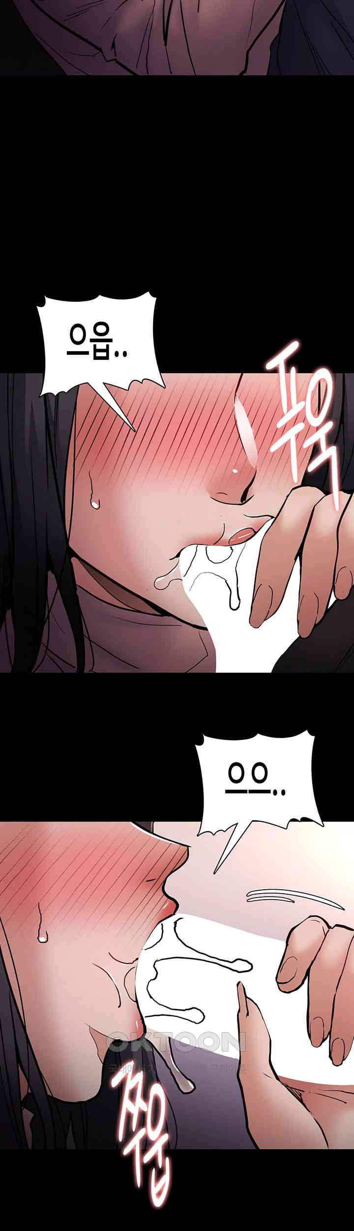 Pervert Diary Raw - Chapter 96 [photo 41] - MangaPorn