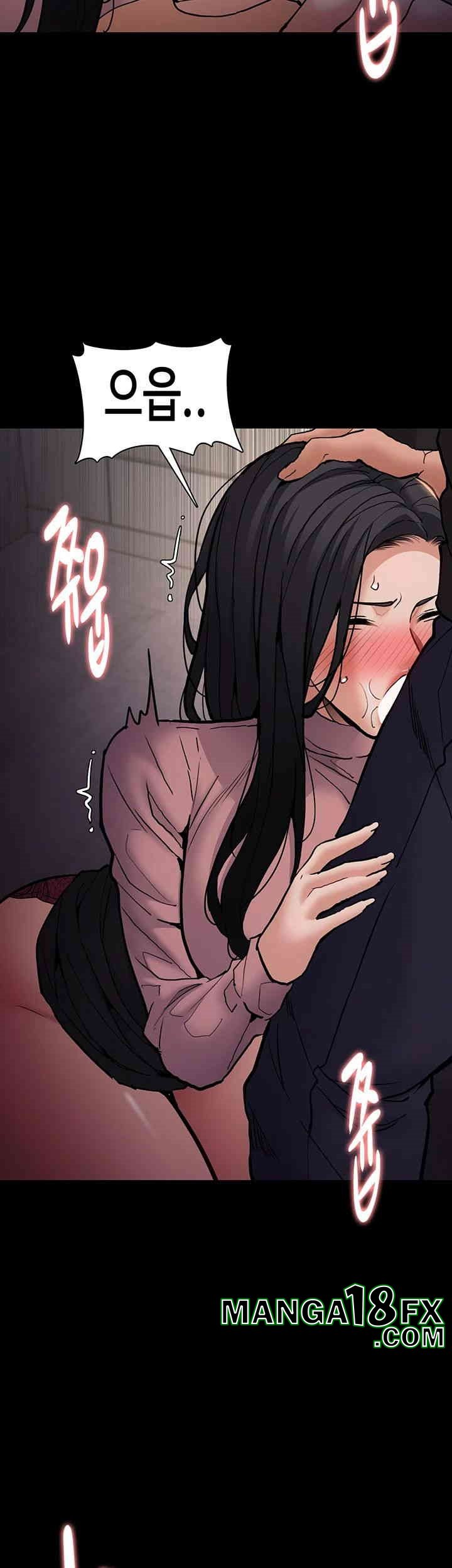 Pervert Diary Raw - Chapter 96 [photo 46] - MangaPorn