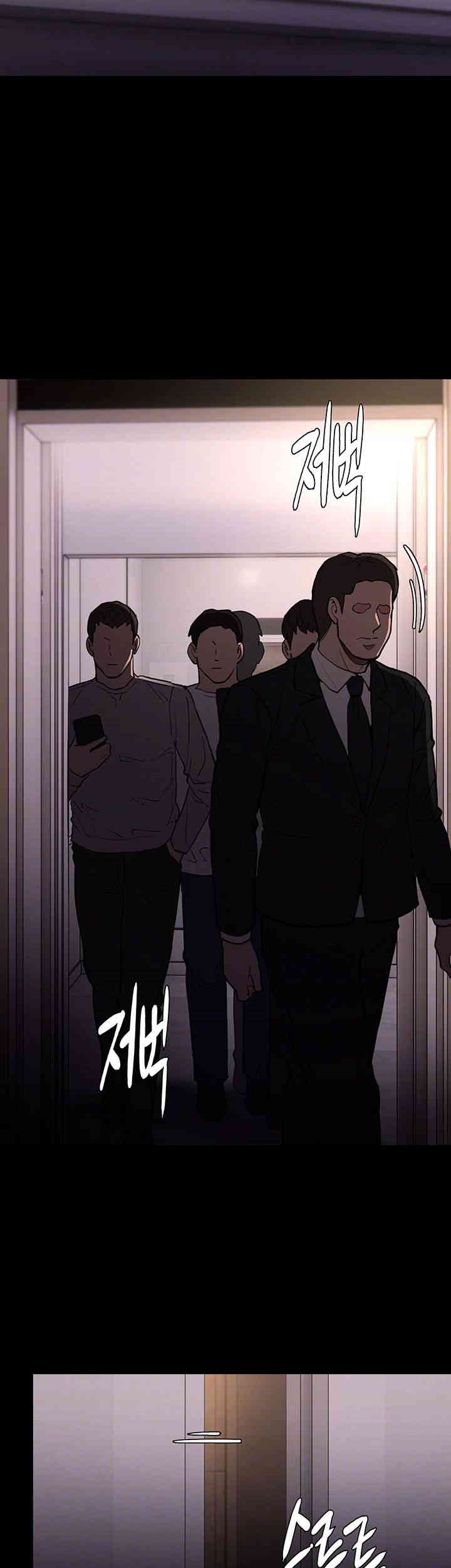 Pervert Diary Raw - Chapter 96 [photo 9] - MangaPorn