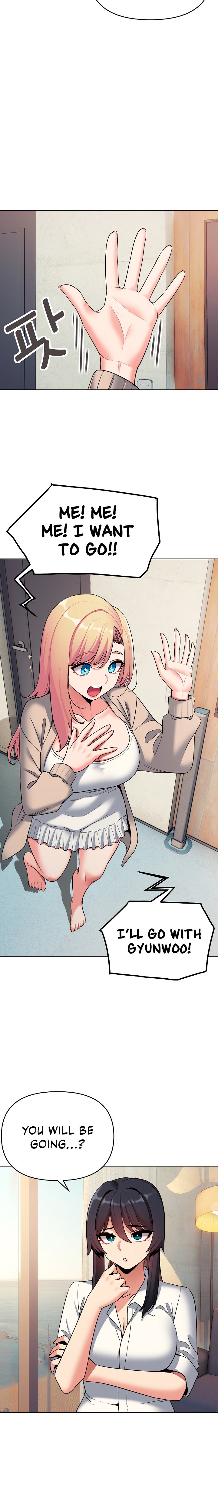 An Outsider’s Way In - Chapter 79 [photo 12] - MangaPorn