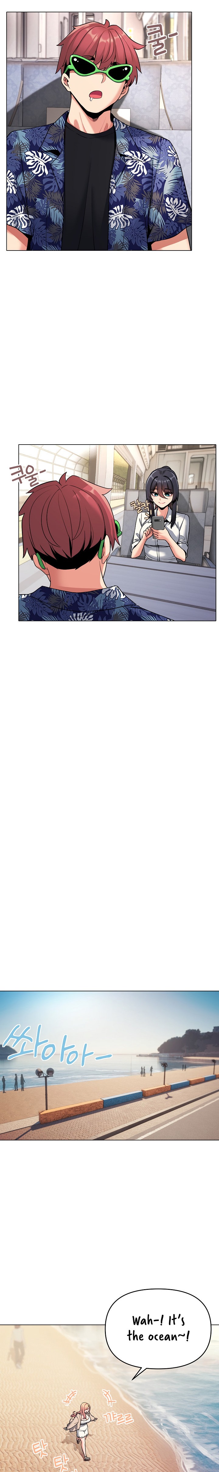 An Outsider’s Way In - Chapter 79 [photo 2] - MangaPorn