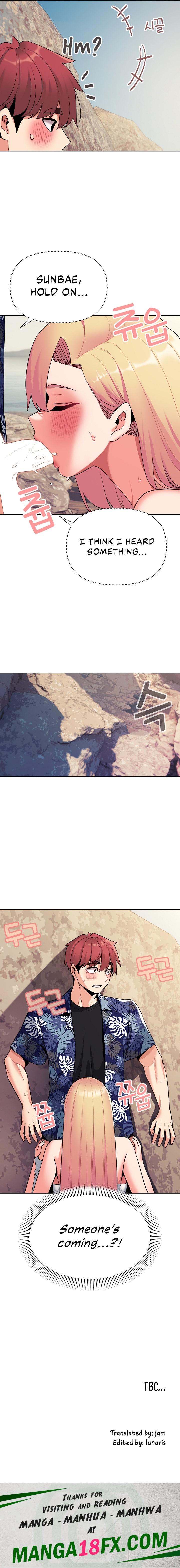 An Outsider’s Way In - Chapter 80 [photo 15] - MangaPorn