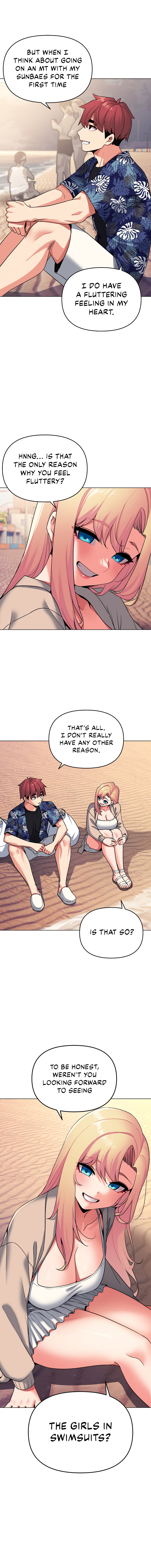 An Outsider’s Way In - Chapter 80 [photo 3] - MangaPorn