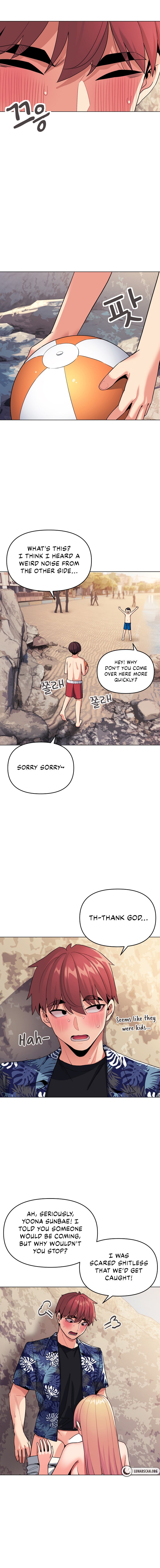 An Outsider’s Way In - Chapter 81 [photo 2] - MangaPorn