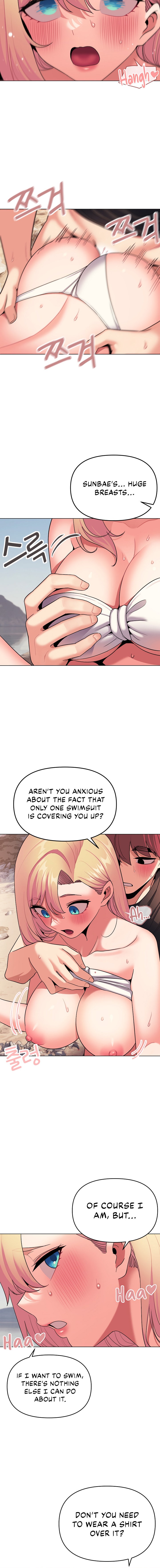 An Outsider’s Way In - Chapter 81 [photo 8] - MangaPorn